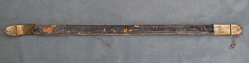 SOLD Antique Hungarian Polish Silver Mounted Sword Belt 17th -19th century