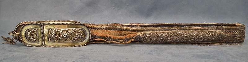SOLD Antique Hungarian Polish Silver Mounted Sword Belt 17th -19th century