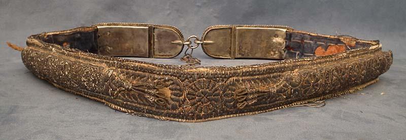 SOLD Antique Hungarian Polish Silver Mounted Sword Belt 17th -19th century