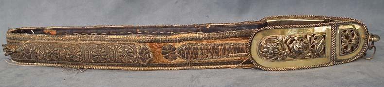 SOLD Antique Hungarian Polish Silver Mounted Sword Belt 17th -19th century