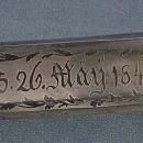 Antique Hungarian Presentation Sword, Sabre from the Hungarian Revolution 1848