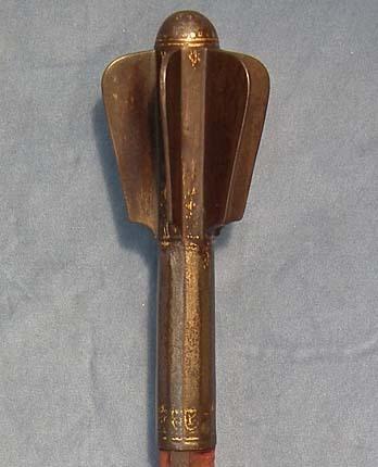 Antique huge Turkish Ottoman Islamic Mace 17th -18th century