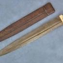 Antique Russian sword Cossack Caucasian Kindjal 19th century