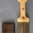 Antique Russian sword Cossack Caucasian Kindjal 19th century