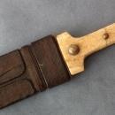 Antique Russian sword Cossack Caucasian Kindjal 19th century