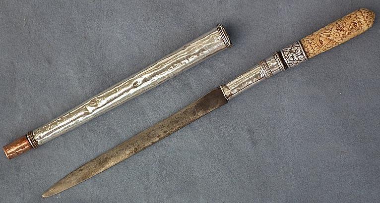 Antique Thai Siamese Siam- Thailand Silver Dagger Daab sword Dha knife Dah