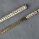 Antique Thai Siamese Siam- Thailand Silver Dagger Daab sword Dha knife Dah
