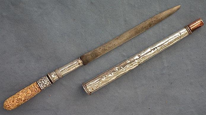 Antique Thai Siamese Siam- Thailand Silver Dagger Daab sword Dha knife Dah