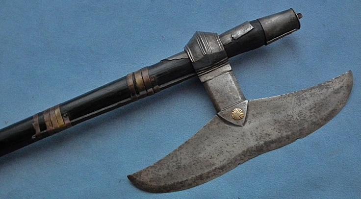 SOLD Antique Indian Axe Bullova Chota Nagpur 17th-18th c