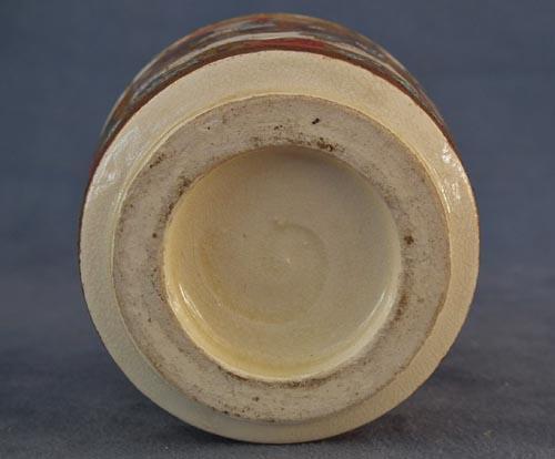Antique Miniature Japanese Satsuma Ceramic Vase