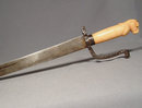Antique American Sword, Revolutionary War Saber, 18th century