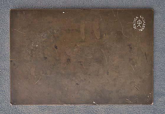 Antique 1926 bronze plaque Polish Stanislaw Staszic by J.Aumiller Mennica Panstwowa Polish State Mint