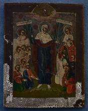 Antique Russian Orthodox icon Mother of God Joy of All Who Sorrow 18th c