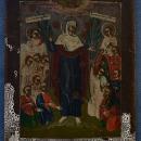 Antique Russian Orthodox icon Mother of God Joy of All Who Sorrow 18th c