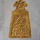 Antique Brass Bell Southeast Asia 19th century