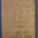 Antique Tibetan Thangka Thanka Avalokiteshvara Buddha Tangka 18th 19th c