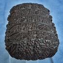 Antique Japanese lacquered Inro Meiji period (1868 -1912)