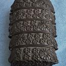 Antique Japanese lacquered Inro Meiji period (1868 -1912)