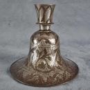 Antique Indian Mughal Islamic Huqqa 18th c India