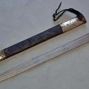 Antique Bhutanese Tibetan Sword Bhutan or Eastern Tibet 18th -19th c