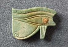 Ancient Egyptian Faience Amulet Eye of Horus UZAT Wadjet Eye 664-525 BC