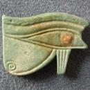 Ancient Egyptian Faience Amulet Eye of Horus UZAT Wadjet Eye 664-525 BC