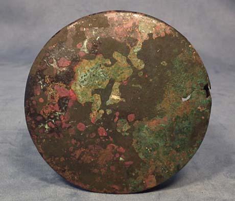 Ancient Greek Bronze Bowl with Traces of Gold Gilding 5th c BC