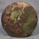 Ancient Greek Bronze Bowl with Traces of Gold Gilding 5th c BC