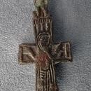 Authentic Antique Byzantine Bronze Pectoral Reliquary Cross 9th-12th c AD