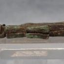 Authentic 9th-12th century AD Antique Byzantine Bronze Pectoral Reliquary Cross