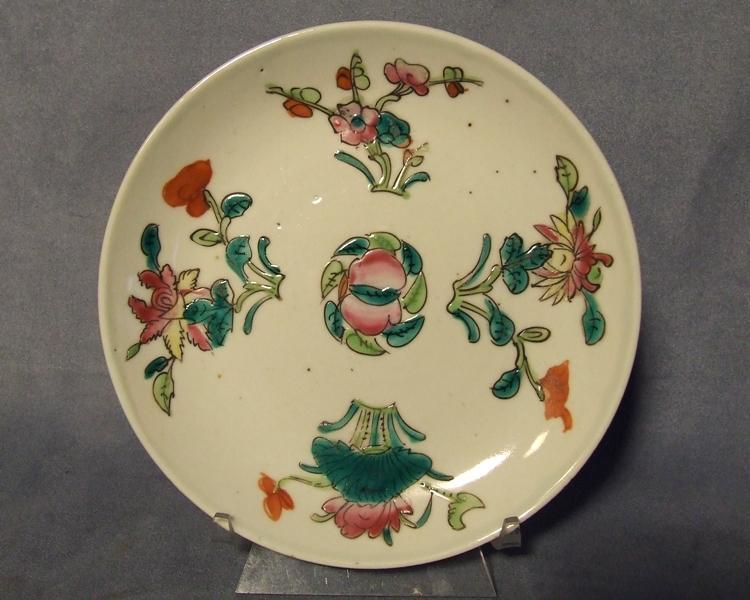 Antique Chinese Famille Rose Hand Painted Enameled Plate Qing Dynasty 19th C