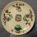 Antique Chinese Famille Rose Hand Painted Enameled Plate Qing Dynasty 19th C