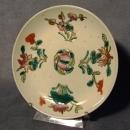 Antique Chinese Famille Rose Hand Painted Enameled Plate Qing Dynasty 19th C