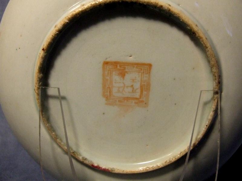 Antique Chinese Famille Rose Hand Painted Enameled Plate Qing Dynasty 19th C