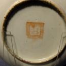 Antique Chinese Famille Rose Hand Painted Enameled Plate Qing Dynasty 19th C