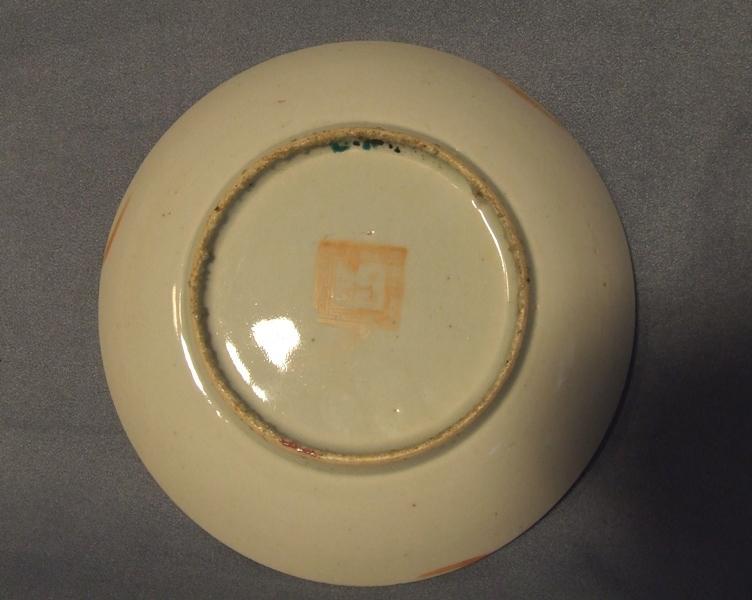 Antique Chinese Famille Rose Hand Painted Enameled Plate Qing Dynasty 19th C