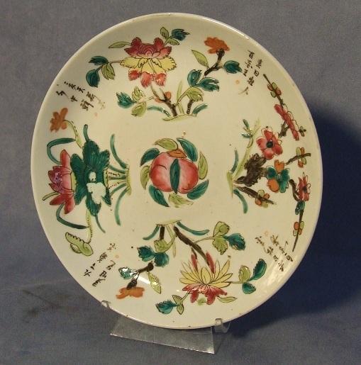 Antique Chinese Famille Rose Hand Painted Enameled Plate Qing Dynasty 19th C