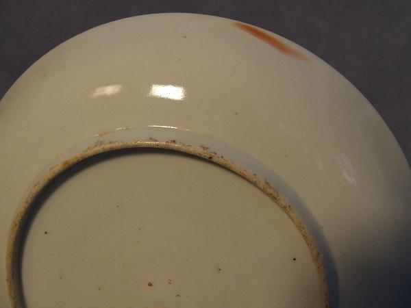 Antique Chinese Famille Rose Hand Painted Enameled Plate Qing Dynasty 19th C