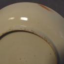 Antique Chinese Famille Rose Hand Painted Enameled Plate Qing Dynasty 19th C