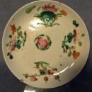 Antique Chinese Famille Rose Hand Painted Enameled Plate Qing Dynasty 19th C