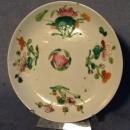 Antique Chinese Famille Rose Hand Painted Enameled Plate Qing Dynasty 19th C