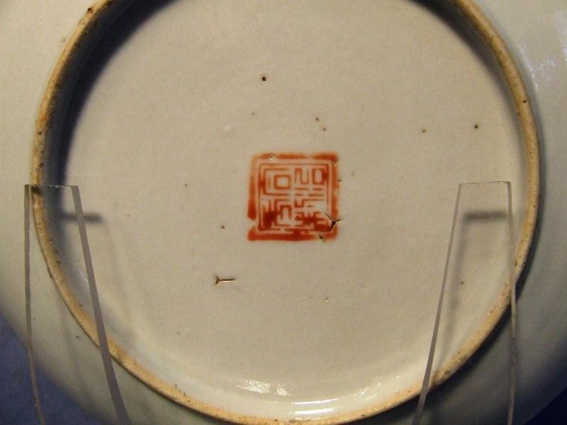 Antique Chinese Famille Rose Hand Painted Enameled Plate Qing Dynasty 19th C