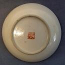 Antique Chinese Famille Rose Hand Painted Enameled Plate Qing Dynasty 19th C