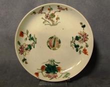 Antique Chinese Famille Rose Hand Painted Enameled Plate Qing Dynasty 19th C
