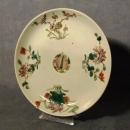 Antique Chinese Famille Rose Hand Painted Enameled Plate Qing Dynasty 19th C