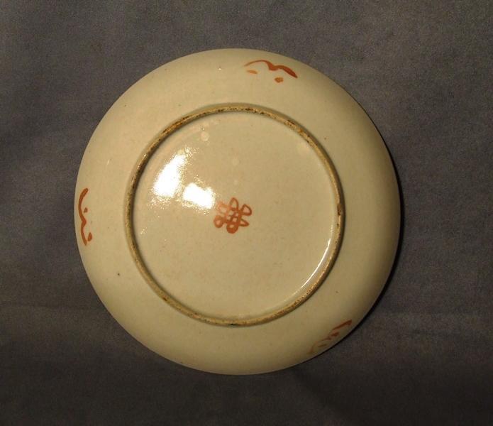 Antique Chinese Famille Rose Hand Painted Enameled Plate Qing Dynasty 19th C