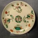 Antique Chinese Famille Rose Hand Painted Enameled Plate Qing Dynasty 19th C