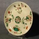 Antique Chinese Famille Rose Hand Painted Enameled Plate Qing Dynasty 19th C