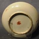 Antique Chinese Famille Rose Hand Painted Enameled Plate Qing Dynasty 19th C
