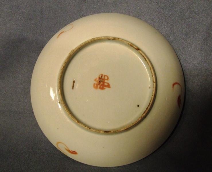 Antique Chinese Famille Rose Hand Painted Enameled Plate Qing Dynasty 19th C
